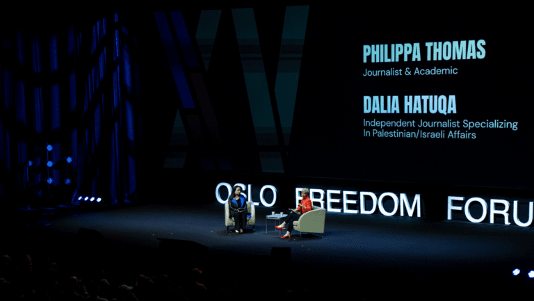 Dalia Hatuqa & Philippa Thomas _ Honoring Shireen Abu Akleh